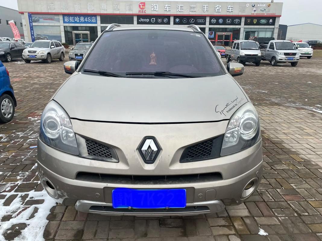 东莞东城区福畅缘企业管理咨询日产汽车与雷诺的合作，哈弗的低能耗柴油动力技术