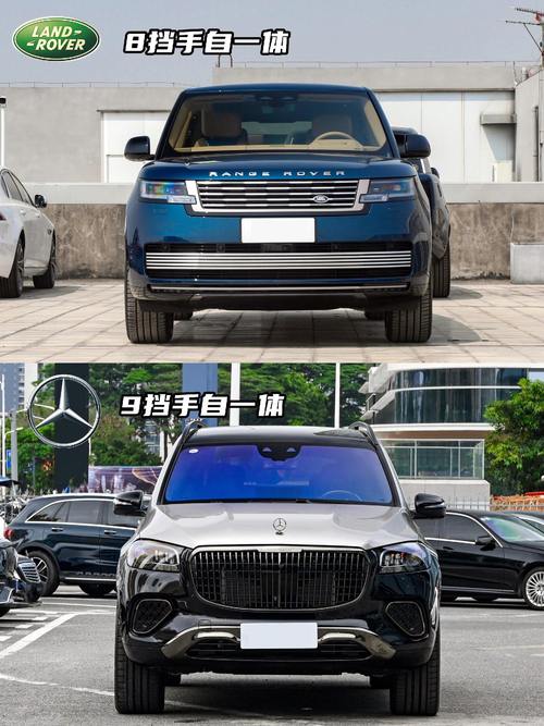 东莞东城区福畅缘企业管理咨询迈巴赫经典与现代的完美融合，路虎如何塑造独特的品牌形象